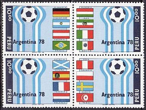 Перу, 1978, ЧМ по футболу, Флаги, 4 марки (10.00)  квартблок